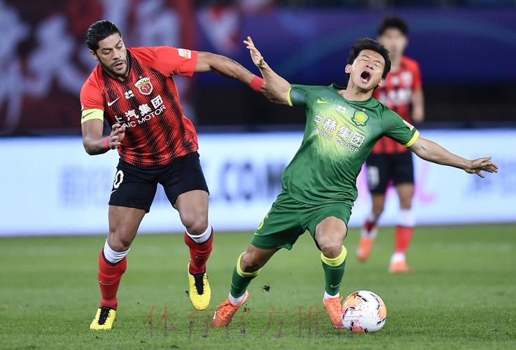 足协杯八强战首回合 北京中赫国安2:1力克上海上港 足协杯八强战首回合 北京中赫国安2:1力克上海上港