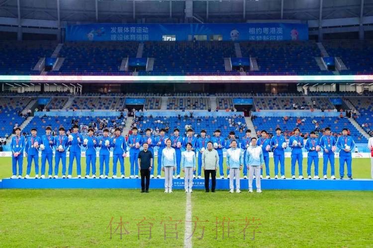 全运男足U18组复赛开赛 魏吉祥到沈阳赛区观战 全运男足U18组复赛开赛 魏吉祥到沈阳赛区观战