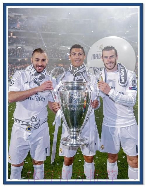 皇馬期待笑傲打比戰 皇馬期待笑傲打比戰