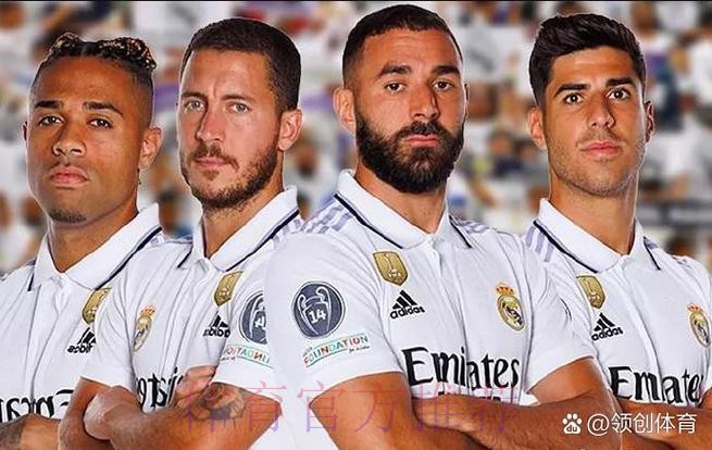 西媒：本泽马等4人离队 皇马腾出8000万欧空间